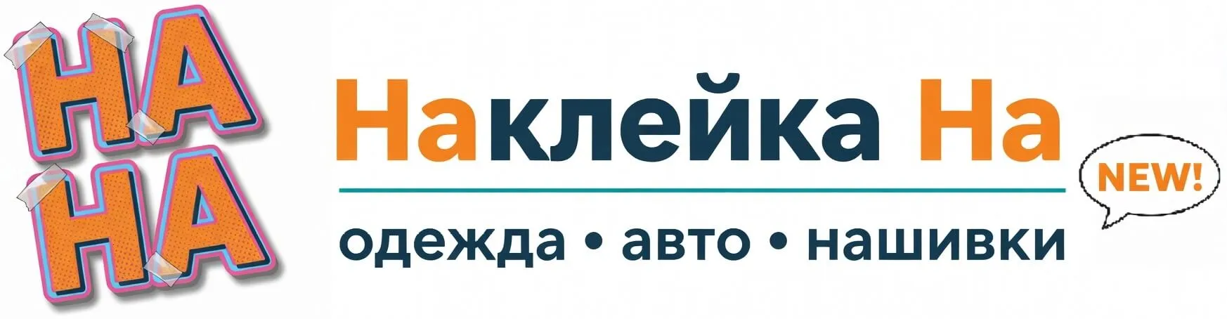 DTF Center логотип